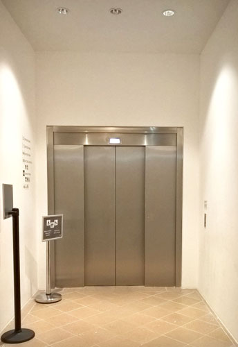 intégration de l'ascenseur